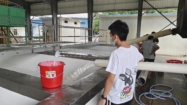 首页- F66永乐国际集团官方网站