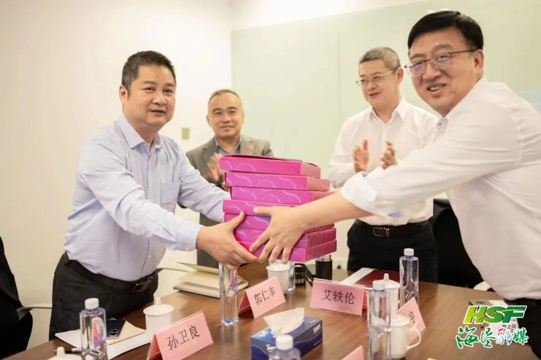 首页- F66永乐国际集团官方网站