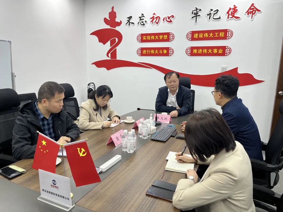 首页- F66永乐国际集团官方网站