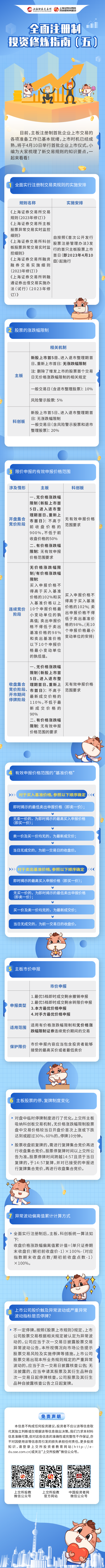 首页- F66永乐国际集团官方网站