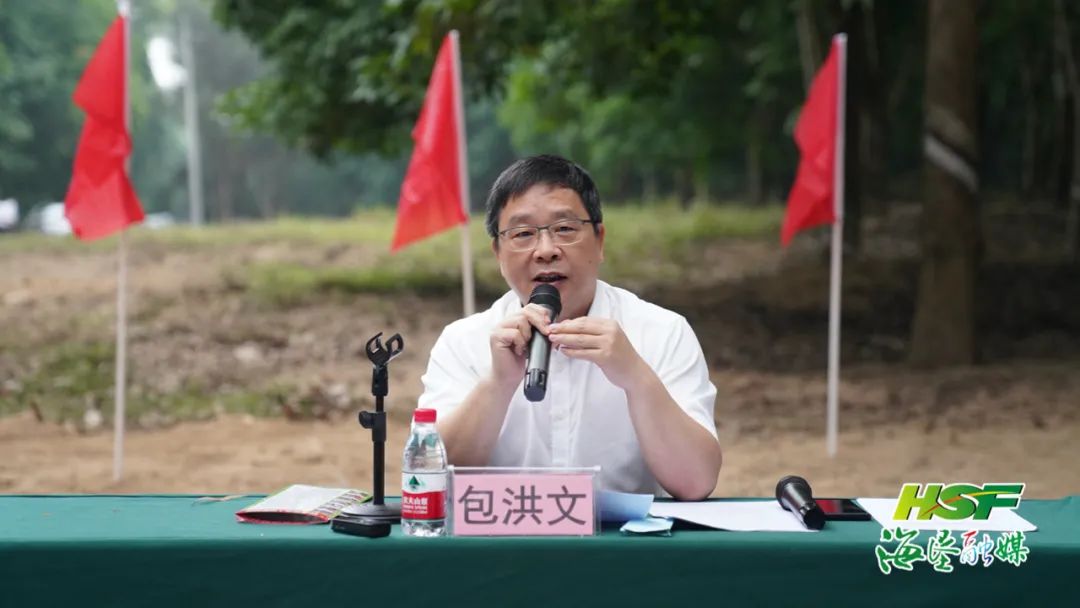 首页- F66永乐国际集团官方网站