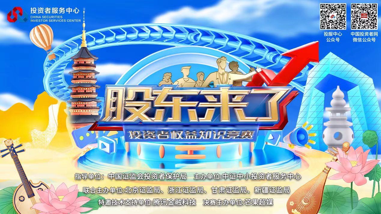 首页- F66永乐国际集团官方网站