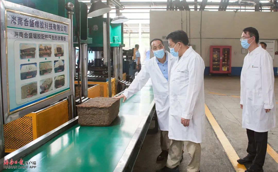 首页- F66永乐国际集团官方网站