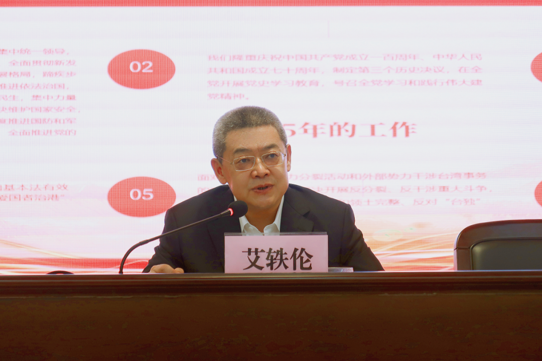 首页- F66永乐国际集团官方网站