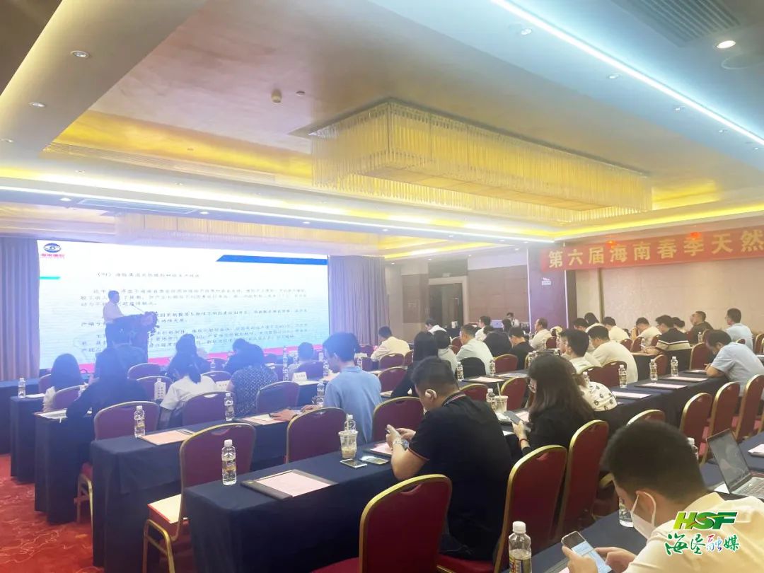 首页- F66永乐国际集团官方网站