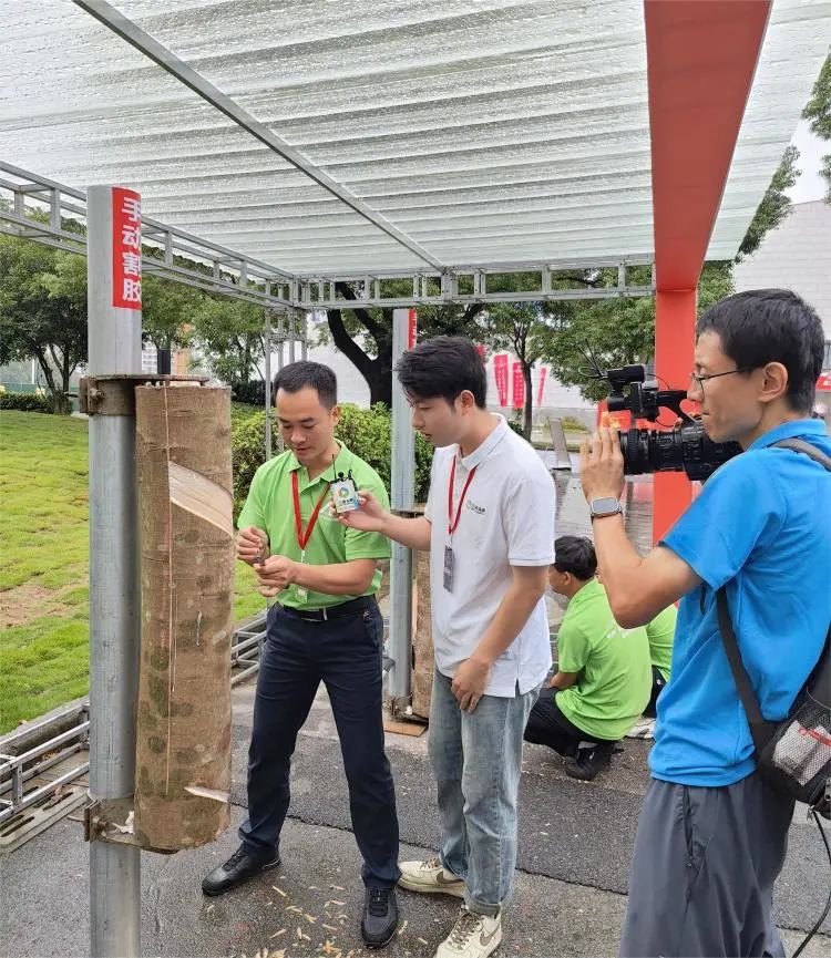 首页- F66永乐国际集团官方网站